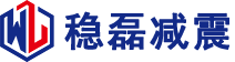 -云南UC体育减震科技有限公司